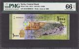 Syria Syria 1000 Pounds 2013 LOW Serial 0000010 Pick-116a GEM UNC PMG 66 EPQ -