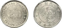 20 Cents China - Kwangtung LM-151 Y-423 YR-10 NGC Graded MS 64 -