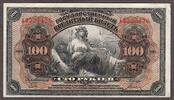Russia Russia - East Siberia 100 Rubles 1920 Pick-S1249 AUNC -