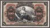 Russia Russia - East Siberia 100 Rubles 1920 Pick-S1249 AUNC -
