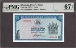 Rhodesia Rhodesia One Dollar 1978 Watermark "Rhodes" Pick-34c SUPERB GEM UNC PMG 67 EPQ -
