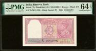 India British India 2 Rupees ND (1943) KGVI Pick-17b CH UNC PMG 64 EPQ -
