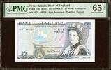 Great Britain England, Great Britain QEII 5 Pounds ND (1980-87) GEM UNC PMG 65 EPQ -