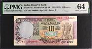 India India 10 Rupees ND (1979) FANCY Serial 100000 Pick-81h CH UNC PMG 64 -