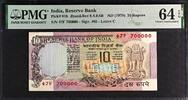 India India 10 Rupees ND (1979) FANCY Serial 700000 Pick-81h CH UNC PMG 64 EPQ -