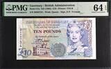 Guernsey Guernsey 10 Pounds ND (1995) Pick-57a CH UNC PMG 64 EPQ -