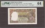 India British India 5 Rupees ND (1937) KGVI Pick-18a CH UNC PMG 64 -