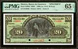 Mexico Mexico Banco de Guerrero 20 Pesos 1900's SPECIMEN Pick-S300s2 GEM UNC PMG 65 EPQ -