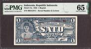 Indonesia Indonesia One Rupiah 1945 Pick-17a GEM UNC PMG 65 EPQ -