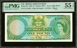  Fiji One Pound QEII 1959 Pick53c About UNC PMG 55 EPQ Rare !