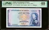 Malta Malta 5 Pounds 1949 (ND 1961) QEII Pick-27a Extremely Fine PMG 40 -