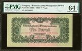 Hungary / Russian Army Occupation 10 Pengo 1944 WWII Pick-M5 CH UNC PMG 64 EPQ -