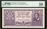 Hungary Hungary 10 Million (10,000,000) B-Pengo 1946 Pick-135 AUNC PMG 58 Canada Seller -