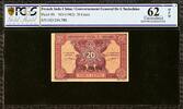 French Indo-China French Indo-China 20 Cents ND (1942) Pick-90 CH UNC PCGS 62 OPQ -