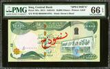 Iraq Iraq 10,000 Dinars 2013 / AH1435 SPECIMEN No. 0791 Pick-101s GEM UNC PMG 66 EPQ -