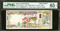 Iraq Iraq 50,000 Dinars 2015 / AH1436 SPECIMEN Pick-103as GEM UNC PMG 65 EPQ -