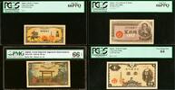 Japan Japan LOT of 4 Notes 5 Sen to 1 Yen ND (1942-48) CH to GEM UNC PMG 66 EPQ -