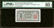 South Korea South Korea 5 Won ND (1962) Pick-31a GEM UNC PMG 65 EPQ -
