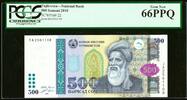 Tajikistan Tajikistan 500 Somoni 2010 Pick-22 GEM UNC PCGS 66 PPQ -