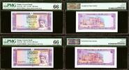 Oman Oman PAIR 200 Baisa 1987 & 1994 Pick-23a & 23c GEM UNC PMG 66 EPQ -