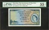 Mauritius Mauritius 5 Rupees ND (1954) QEII Pick-27 About UNC PMG 55 EPQ -