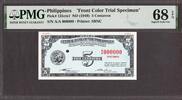 Philippines Philippines 5 Centavos ND 1949 Front Color Trial Specimen SUP GEM UNC PMG 68 EPQ -
