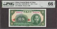 China China 5 Yuan 1941 Pick-234a GEM UNC PMG 66 EPQ -