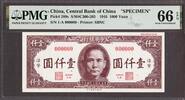 China China 1000 Yuan 1945 SPECIMEN Pick-289s GEM UNC PMG 66 EPQ -