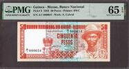 Guinea-Bissau Guinea-Bissau 50 Pesos 1983 LOW # A/1 000054 Pick-5 GEM UNC PMG 65 EPQ -