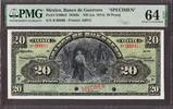 Mexico Mexico Banco de Guerrero 20 Pesos Ca 1914 SPECIMEN Pick-S300s2 CH UNC PMG 64 EPQ -