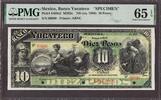 Mexico Banco Yucateco 10 Pesos ND (ca 1898) SPECIMEN P-S468s2 GEM UNC PMG 65 EPQ -