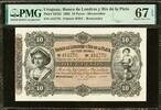 Uruguay 10 Pesos 1883 'Remainder' Pick-S242r SUPERB GEM UNC PMG 67 EPQ -