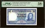 Netherlands 10 Gulden 1949 Pick-83 About UNC PMG 58 EPQ -