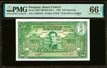 Paraguay 100 Guaranies 1952 Pick-189b GEM UNC PMG 66 EPQ -