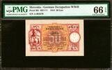 Slovenia / Yugoslavia 50 Lire 1944 Series A WWII Pick-R6 GEM UNC PMG 66 EPQ -