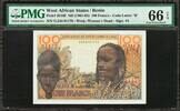 West African States, BENIN 100 Francs ND (1961-65) Pick-201Bf GEM UNC PMG 66 EPQ -