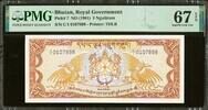 Bhutan Bhutan 5 Ngultrum ND (1981) Pick-7 SUPERB GEM UNC PMG 67 EPQ -