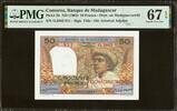 COMOROS Madagascar COMOROS 50 Francs ND (1963) Pick-2b SUPERB GEM UNC PMG 67 EPQ -