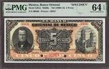 Mexico Banco Oriental 5 Pesos ND (1900-14) SPECIMEN P-S381s CH UNC PMG 64 EPQ -