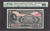 Ethiopia Ethiopia 5 Dollars SPECIMEN ND (1945) Pick-13s GEM UNC PMG 66 EPQ -