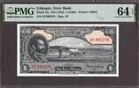 Ethiopia Ethiopia One Dollar ND (1945) Pick-12c CH UNC PMG 64 EPQ -