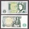 Great Britain Great Britain 1 Pound ND (1981-84) QEII Almost SOLID 666669 Pick-377b Crisp UNC -