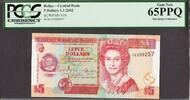 Belize Belize 5 Dollars 2002 QEII Pick-47b GEM UNC PCGS 65 PPQ -
