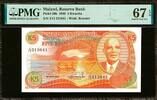 Malawi Malawi 5 Kwacha 1st April 1988 Pick-20b SUPERB GEM UNC PMG 67 EPQ -