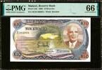 Malawi Malawi 10 Kwacha 1st April 1988 Pick-21b GEM UNC PMG 66 EPQ -