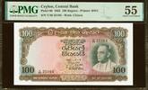 Ceylon Ceylon 100 Rupees 1963 Pick-66 About UNC PMG 55 RARE ! -