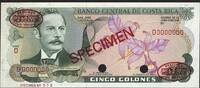 Costa Rica Costa Rica 5 Colones SPECIMEN With Watermark & Thread ND 1968 Pick-236as CH UNC -