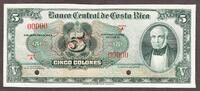 Costa Rica Costa Rica 5 Colones SPECIMEN 1951-58 Pick-220s AU-UNC (Minor Tear) -