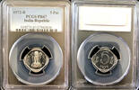 5 Paise India 1972-B PROOF PCGS Graded PR 67 -