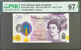 UK (Great Britain) 20 Pounds Great Britain Polymer LOW # 000074 P-396a SUP. GEM UNC PMG 67 EPQ -